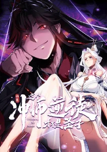 在线看片免费 动漫合集